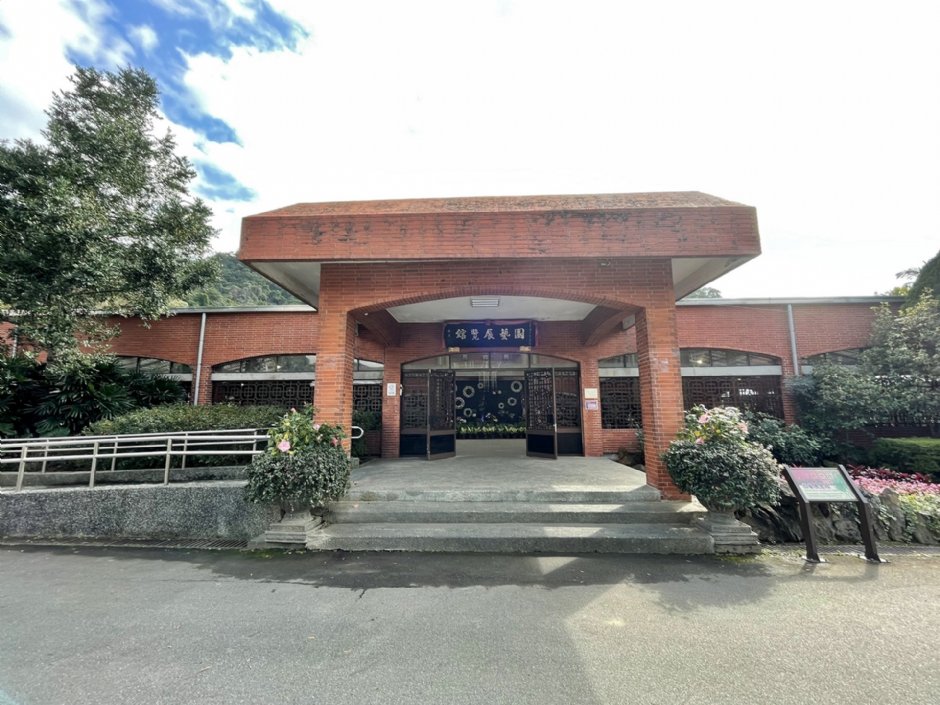 士林官邸公园 摄影：Eva隨手拍