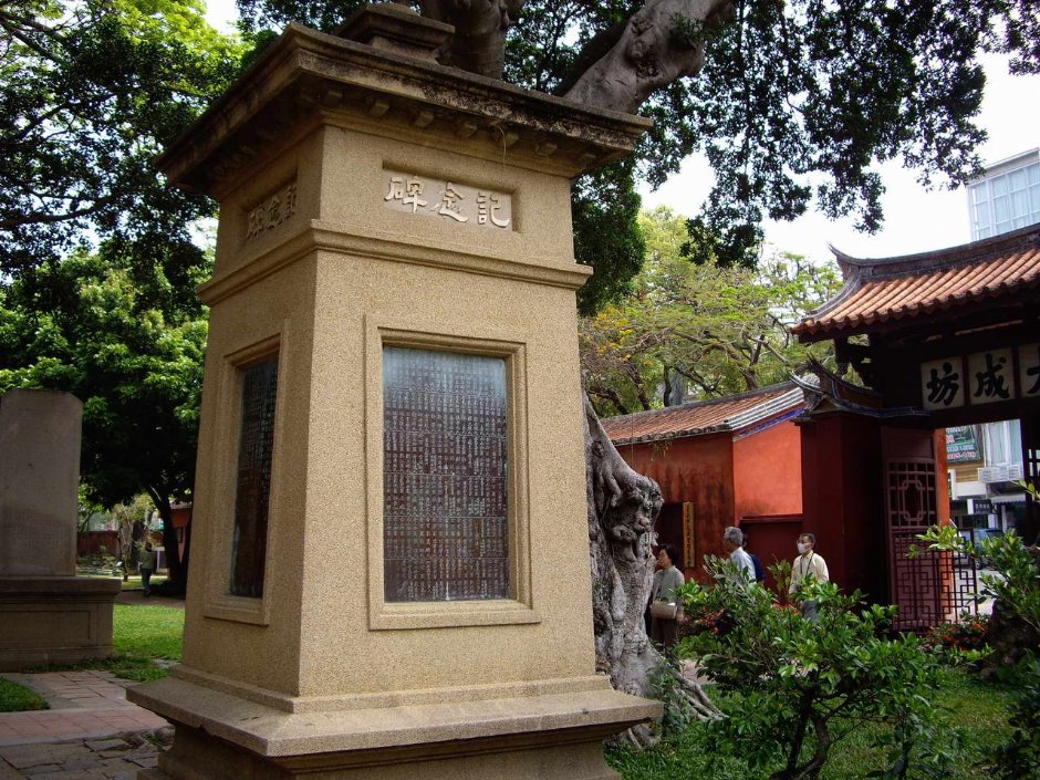 Photo:老山羊部落格