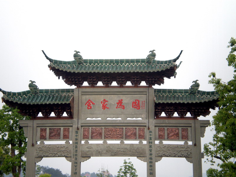 Photo:顧穎