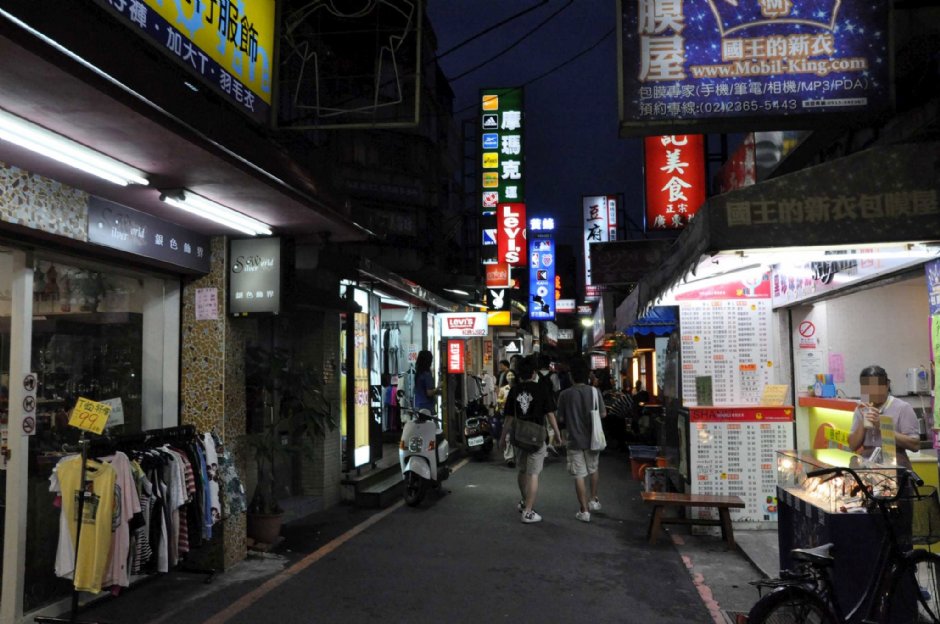公馆夜市 摄影：kavin