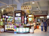 Photo:老山羊部落格