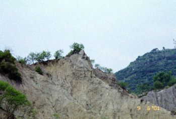 雞冠山石灰岩