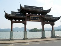 Photo:余錫堅