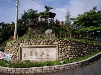 茶香步道<br/> 摄影：老山羊部落格