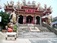 大義宮