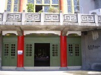 Photo:老山羊部落格