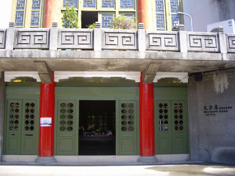 Photo:老山羊部落格