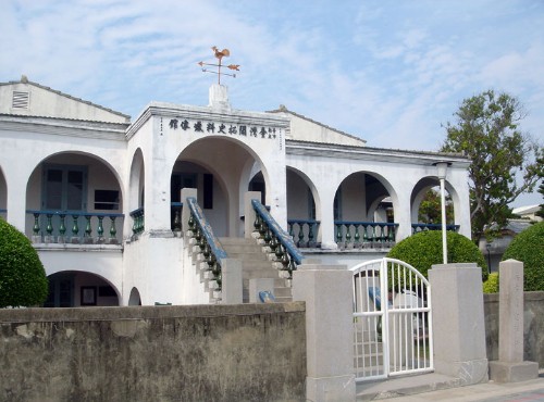 Old Tait & Co Merchant House (Old De-Ji Merchant House)