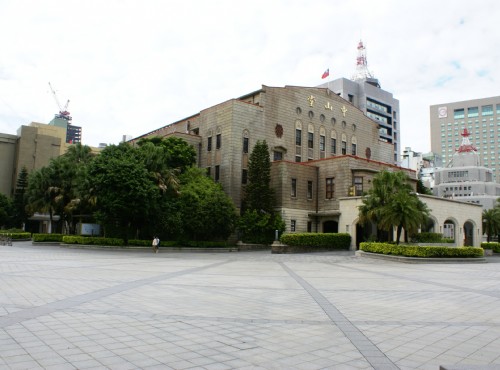 中山堂-台北中山堂