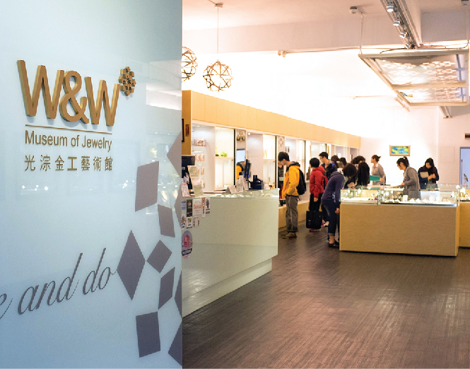 馆内一角 摄影：光淙金工藝術館