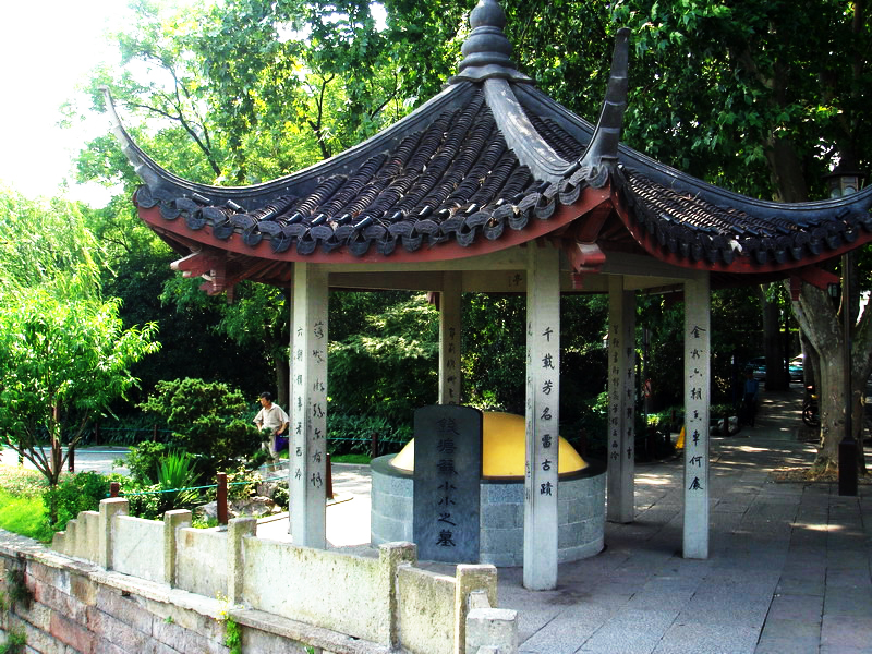Photo:余錫堅