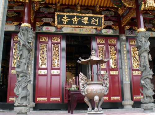 剑潭古寺-大殿
