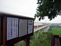 高铁观景台<br/> 摄影：Eva隨手拍