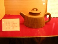 鱼罩壶<br/> 摄影：林夢真