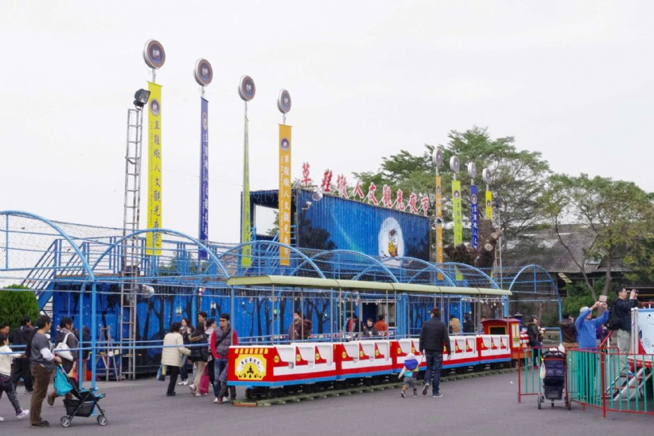 Caoxiedun Tourism Night Market
