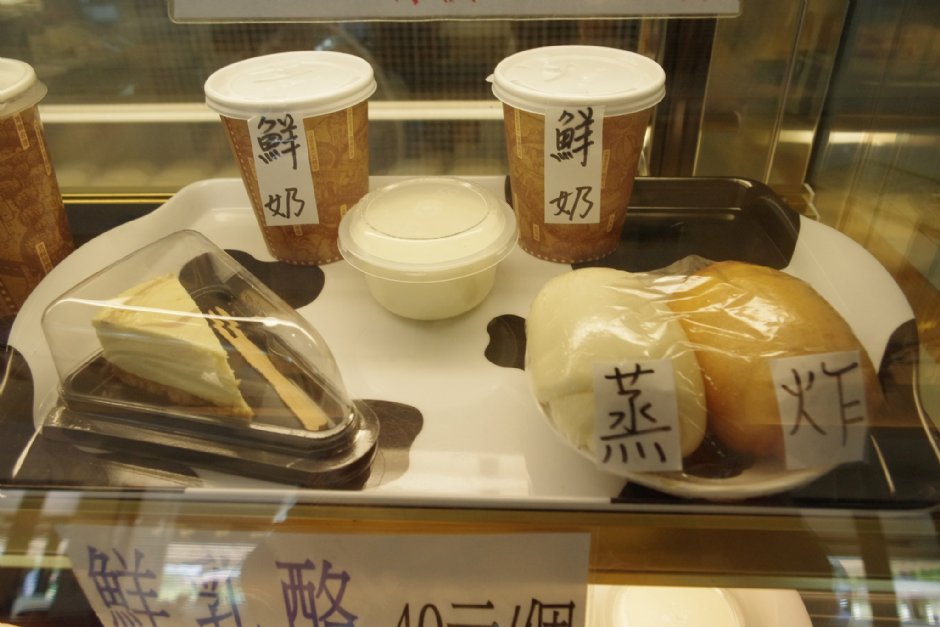 Photo:Eva隨手拍