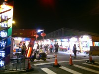 夜市入口招牌<br/> 摄影：Eva隨手拍