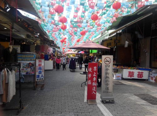 四平陽光商圈-四平陽光商圈