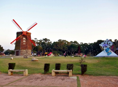 鐵砧山風景特定區-鐵砧山雕塑公園