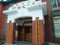 馆门口<br/> 摄影：kavin