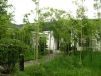 蘭亭<br/> 攝影：北有九寨溝，南有蘇杭