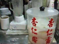 杏仁露<br/> 摄影：Lu