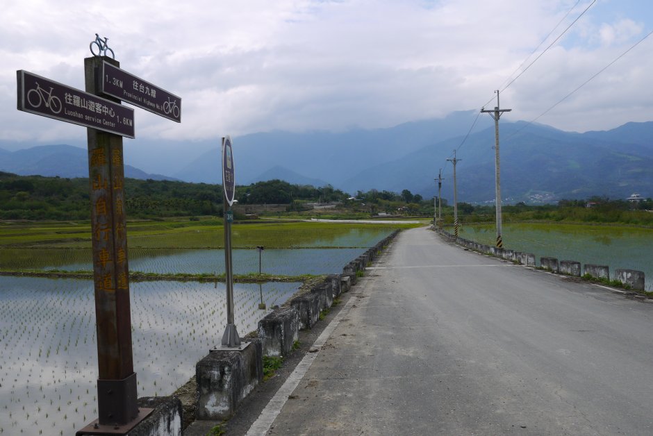 罗山自行车道 摄影：旅遊王攝影組