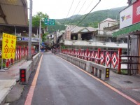 Wulai Old Street