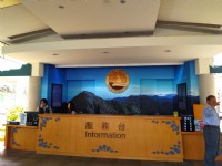 汶水游客中心<br/> 摄影：Lu