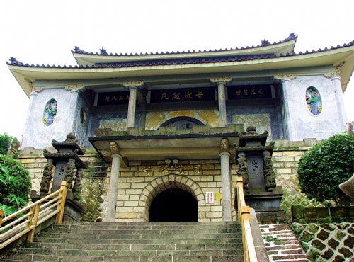 圓通禪寺(圓通寺)-圓通寺入口
