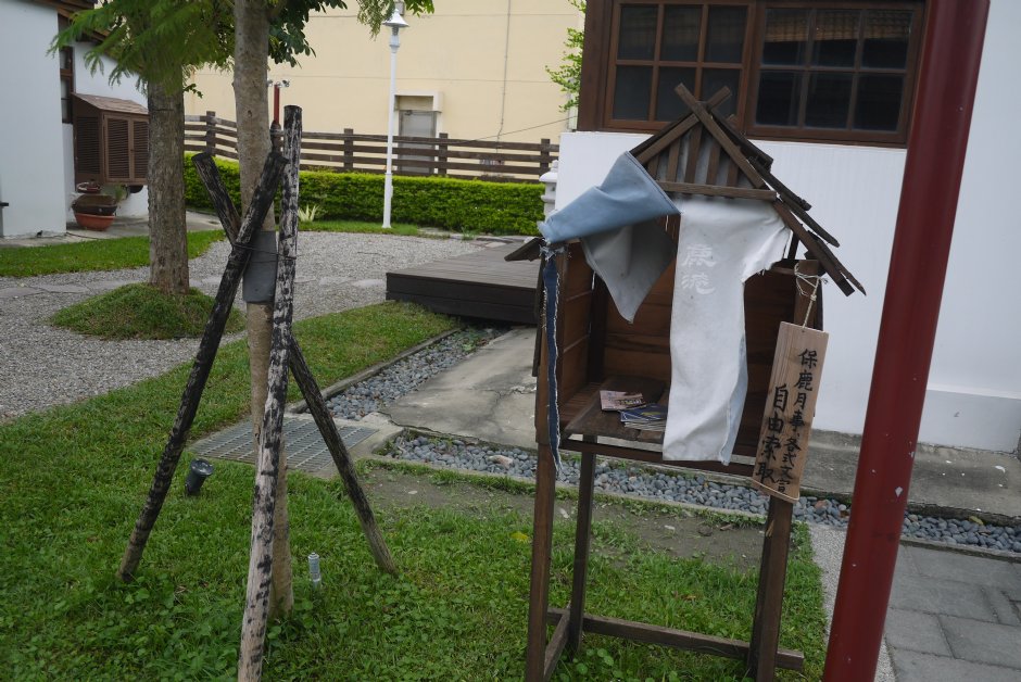 鹿港艺术村 摄影：旅遊王攝影組