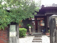 宜兰文学馆<br/> 摄影：陳皮梅