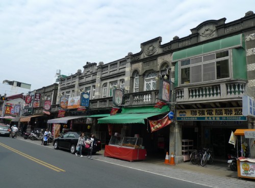 Xinhua Old Street