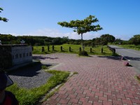 Sheding Nature Park