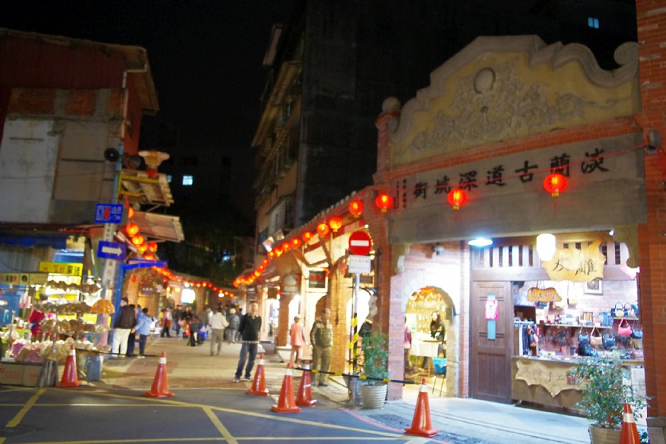 深坑老街 摄影：Eva隨手拍