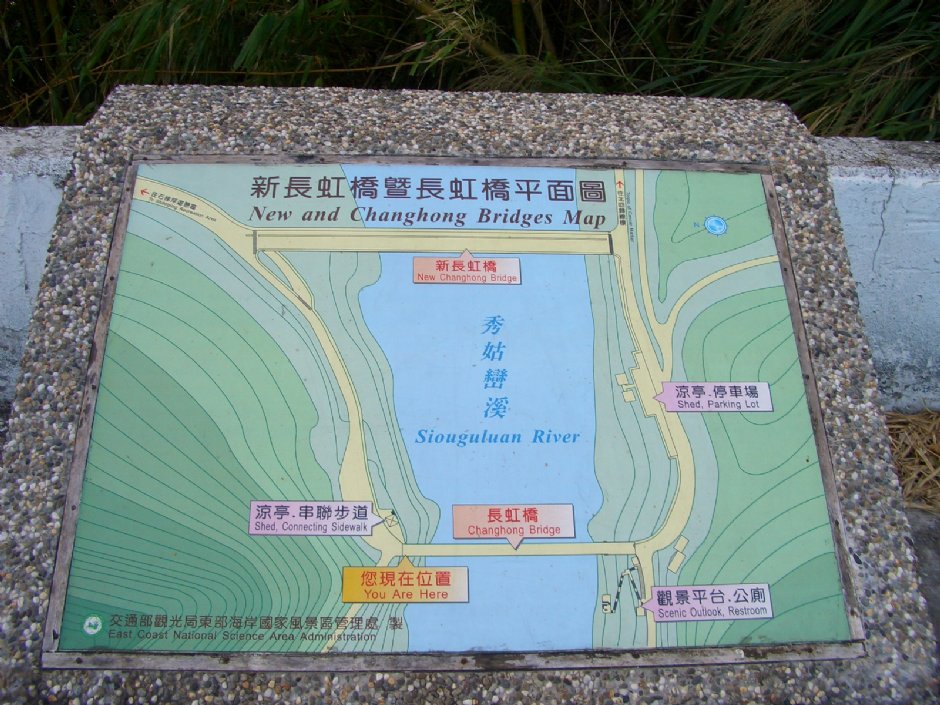 长虹桥位置示意图 摄影：裘帆志