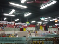 织带文化园区<br/> 摄影：旅遊王攝影組