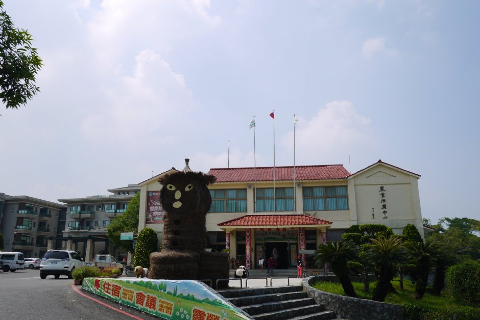 走马濑农场服务中心 摄影：三井