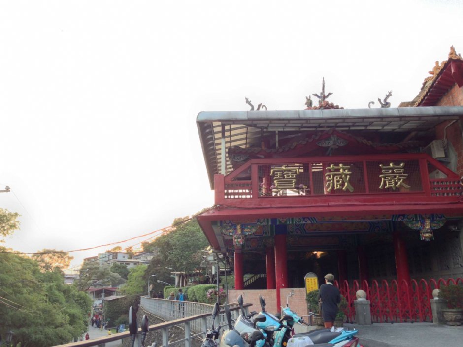 Photo:陳皮梅
