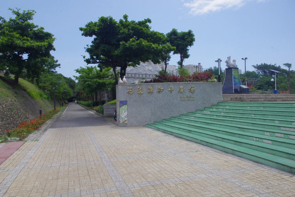 七星潭濱海自行車道 攝影：Eva隨手拍