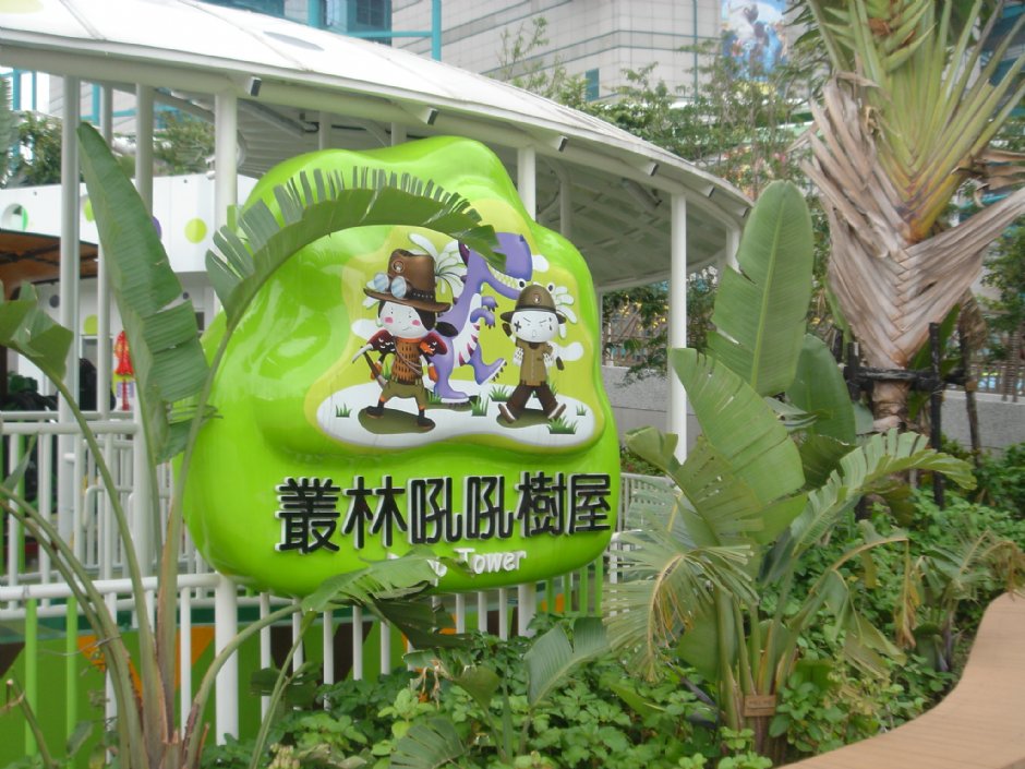 Photo:陳美吟