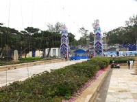 Glass Museum of Hsinchu City