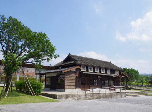 七堵鐵道紀念公園(舊七堵前站)-七堵鐵道紀念公園