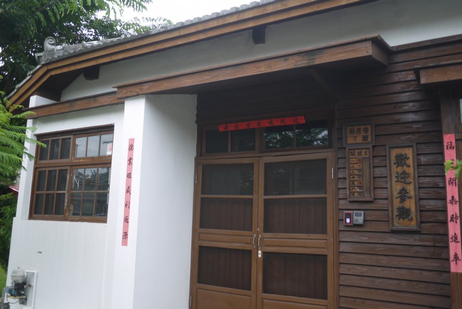鹿港艺术村 摄影：旅遊王攝影組