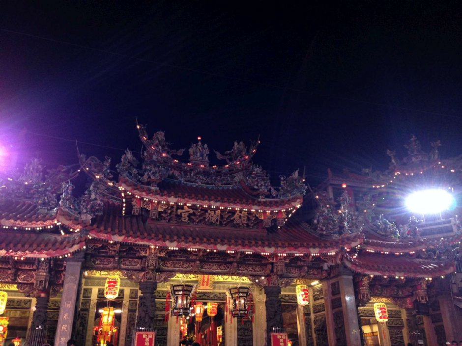Photo:陳皮梅