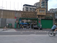 淡水河右岸<br/> 摄影：Lu