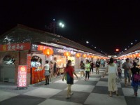 各省一條街<br/> 攝影：Eva隨手拍