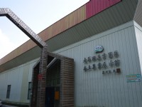 走马濑农场农展馆<br/> 摄影：三井