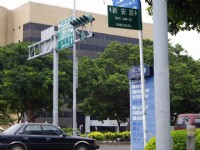园区街景<br/> 摄影：老山羊部落格