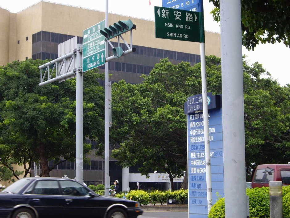 园区街景 摄影：老山羊部落格